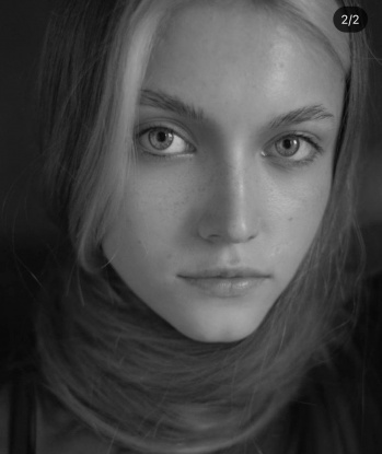 Евгения, 20